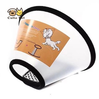 Pet Elizabeth Cone E-Collar Cat Dog Safety Collar Circle Pet Head Cover Bite Anti (4)