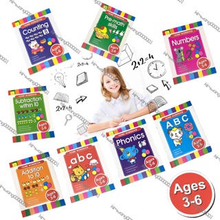 Home Workbook 3-6 Ages (40 Page) Teach Book Learn Book