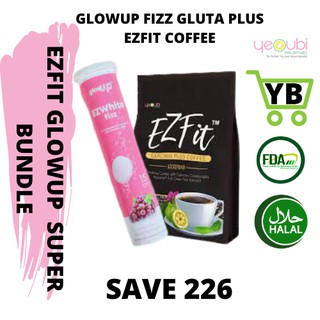 YEOUBI COMBO 1 Glow Up EZwhite Fizz Glutathione with FREE 1 EZfit Coffee, Ezfit slimming Coffee