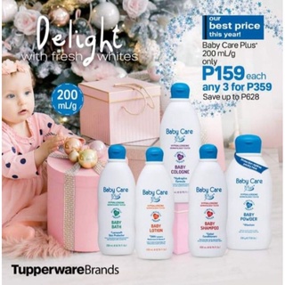 【Ready Stock】Baby Cologne ✶■Tupperware Baby Care Plus 200mL