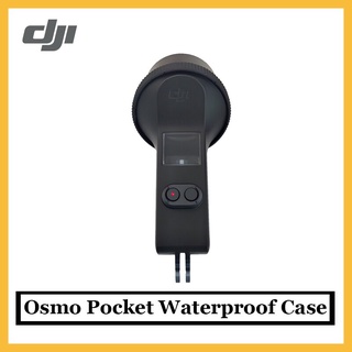 DJI Osmo Pocket Waterproof Case Protective Shell 100% Original Brand New Osmo Accessories up to 60 m IN STOCK