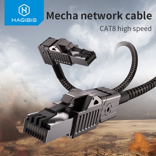 Hagibis Cat8 Ethernet Cable Super Speed RJ45 Network Cable 40Gbps Patch Cord