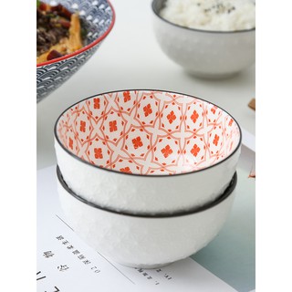 Nordic Ceramic Rice Bowl Set (5)