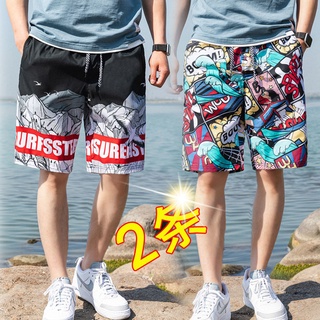 ◐▬✹Summer Shorts Men S Five-Point Pants Medium Loose Beach Pants Big Pants Home Casual Sports Pants