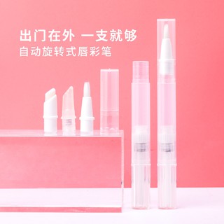 YNI 3/5ml Liquid Foundation Dispenser Pen Rotating Vacuum Pen Lip Gloss Travel Empty Bottle Nail Polish Pen Tool (1)
