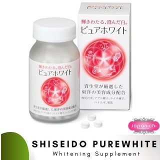 Shiseido Purewhite Pure White Tablet from Japan