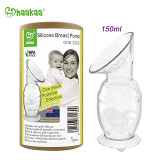 Haakaa New Gen 2 Silicone Breast Pump 150ml