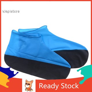 XP☂_Outdoor Waterproof Thicken Latex Dust-proof Raining Hiking Elastic Shoes Cover