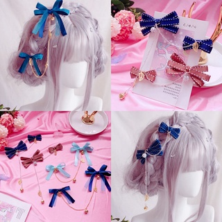 Japanese Style Soft Girl Sweet GirllolitaBow Bell Chain Barrettes Beautiful Lolita Hair Accessories