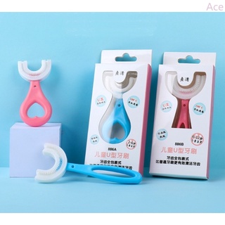 Toothbrush For Kids Toddler Baby 2-12 Years Old Children's Soft U-shaped Brushing