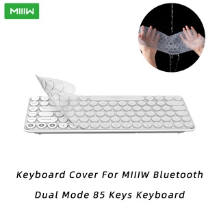 【Ready Stock】☑✗✽MIIIW Keyboard Protective Film High Transparency Soft Silicone 0.25mm Ultra-thin Key