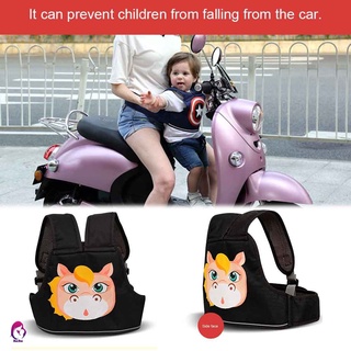 kidsbaby toyPop Toy✈▦♦♦ Children Safety Belt Back Strap Motorcycle Seat Harness Multifunction Adjust