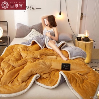 Thickened Blanket Winter Coral Fleece Double-Sided Flannel Blanket