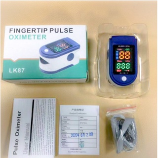 Finger pulse oximeter blood oxygen saturation blood oxygen monitor COD