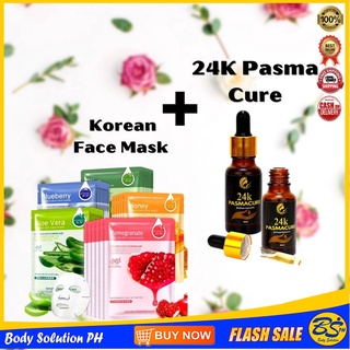 Original Skincare Combo24k Pasma Cure, Pasma No More, Sweaty Hands / Korean Style Rorec Face Mask 5