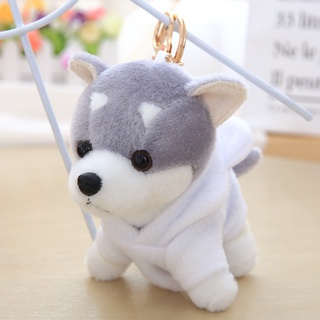 ❍✢▽Husky doll doll cute dog doll Erha keychain school bag pendant mini puppy plush toy