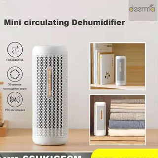 ๑☾✤Mr.Shopper Deerma CS50M Electric Air Dehumidifier Smart Mini Recyclable Air Dryer Drying humidifi
