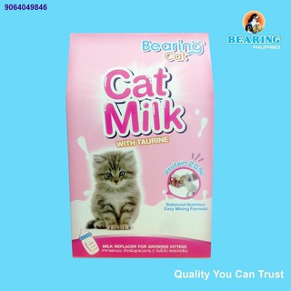 【Ready Stock】¤LKM09.14♚℡Bearing Dog & Cat Milk with Taurine