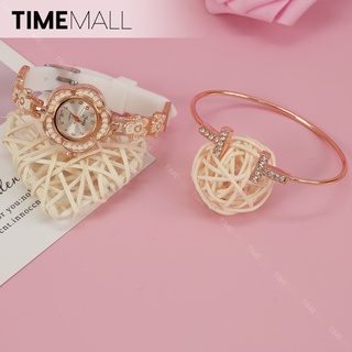[TOPCH] Fashion Women's Bracelet Watch and Bangle Set with free box #JY07