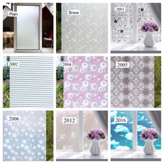 brianwallpaper film Window self-Adhesive frosted glass sticker door film cover sticker