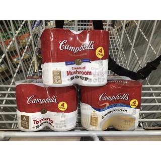 Campbell's Soup 4PK - Cream of Mushroom, Cream of Chicken and Tomato Soup