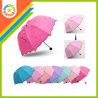 UMBRELLAUMBRELLA AUTOMATIC◐▥✱OSQ Magic Flowering Windproof Folding UV Umbrella