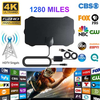 HOT♥♡4K Digital HDTV Aerial Indoor Amplified Antenna 1280 Miles Range for Life Local Channels Broadcast