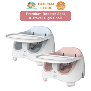 ▦Orange and Peach Premium Booster Seat and Travel High Chair in Cloud Grey / Tea Rose