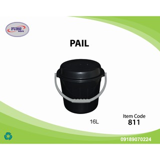 4 Gallon Pail with Cover 1 pc. (container, bucket, jug, canister) - Black