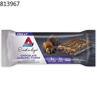 Atkins Endulge, Chocolate Caramel Fudge Keto friendly, sugar free, low carb, diabetic friendly