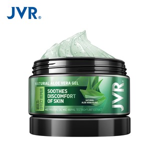 JVR Aloe Vera Gel Soothing Aftersun Repair Hydrate Moisturizing Acne Treatment 120g