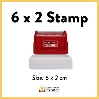 6 x 2 Customizable Pre-inked Stamp | Digistamps Philippines