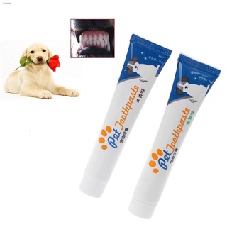 cat brushdog chew toy●75g Natural Pet Dog Puppy Cat Toothpaste Teeth Cleaning Oral Care Pet Supplies
