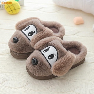 Children s cotton slippers in winter new thick warm and non-slip girls slippers cute cartoon home boys cotton slippers (2)