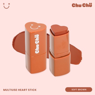 Chu Chu Beauty Multiuse Heart Stick In Soft Brown