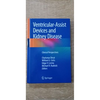 ventricular device and kidney disease hardcover