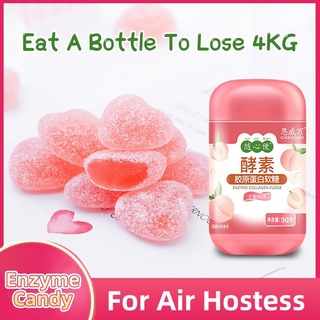 Beauty Enzyme Collagen gummies Soft Candy Healthy Snack Food Candy 90g Peach flavor strawberry for Kids and Adults