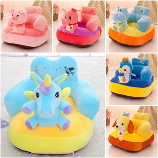Infant Baby Seat Sofa Cover Learn to Sit Chair Cartoon Sofa Skin