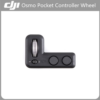 DJI Osmo Pocket Controller Wheel for Osmo Pocket DJI Pocket 2 Provide Precise Gimbal Control Original DJI Osmo Pocket Accessory