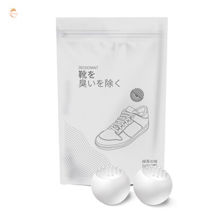 10 Pcs Odor Eliminator Ball Removal Deodorant for Shoes Sneakers Cabinet Drawers