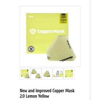 Copper Mask Limited edition