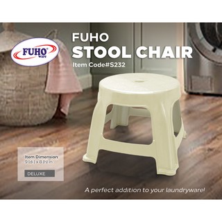 Laundry Stool (chair, plastic ware, house ware, bathroom) - Pearl White