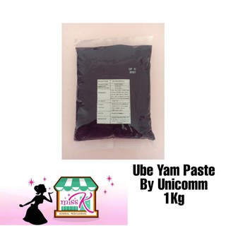 Ube Yam Paste by Unicomm Ingredients | Ube Paste | 1 Kg