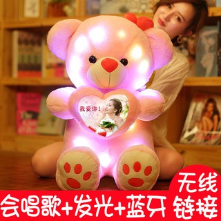 Customized hug bear Teddy panda doll cute big plush toy pillow birthday gift girl