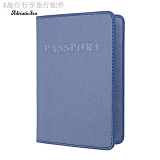 ❇Travel Passport Holder Cover ID Card Ticket Pouch Bag