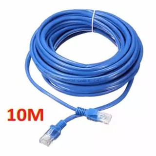 10 meters UTP Internet Ethernet Cable Cat 5e Network Cable For PC Computer Laptop Lan Cable Cord