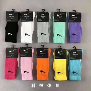#COD High Quality Rainbow Color Mini Swoosh High CUT Basketball Socks Athletic Socks Unisex