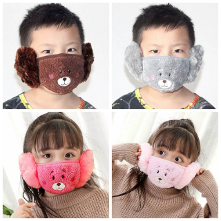 Winter Children Dustproof And Warm Function Two-in-one Mask Cartoon Plush Earmuffs (1)