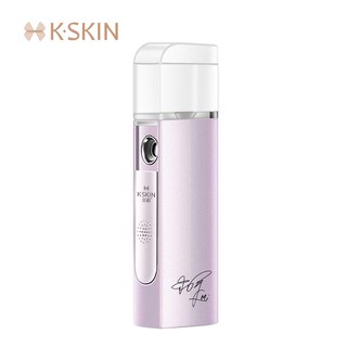 K·SKIN Mini Nano Mist Spray Steamer Rechargeable Humidifier Face Moisturizing Handheld And Portable (1)