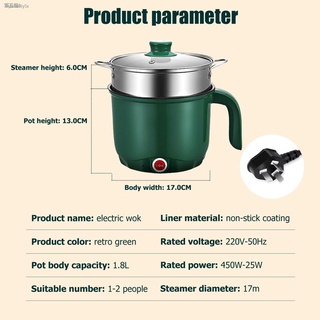 ▲∋☑Mini rice cooker, multi-function cooker, 1.8L non-stick inner pot, electric heating pot